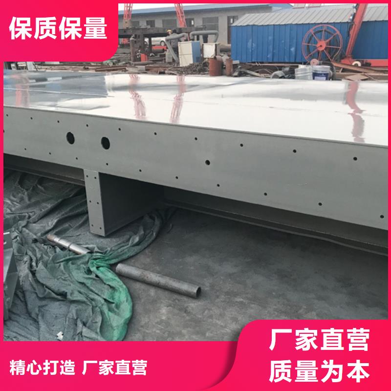 钢闸门_平面钢闸门分类和特点