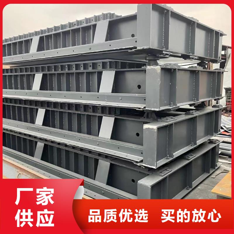 钢闸门_滑轮钢制闸门产地采购