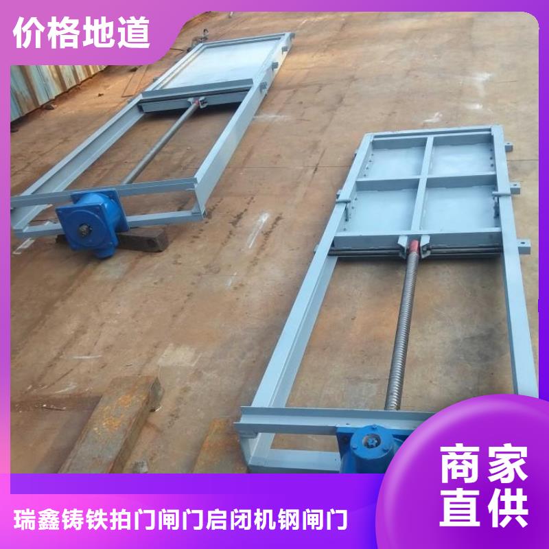 钢闸门市场行情