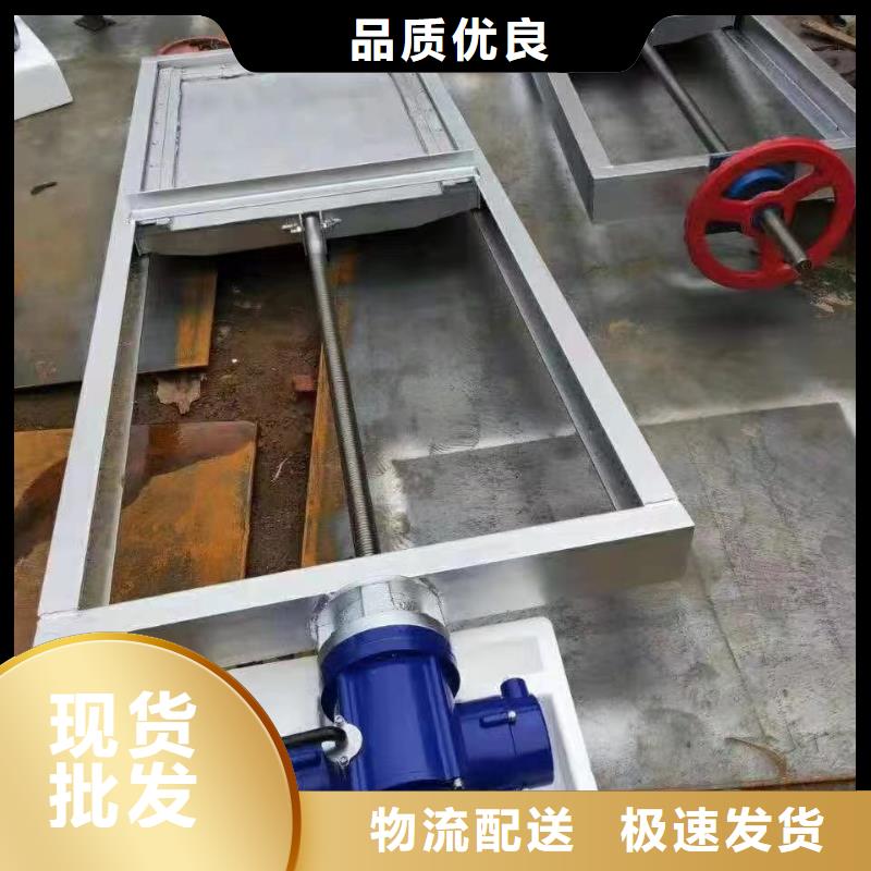 钢闸门市场行情
