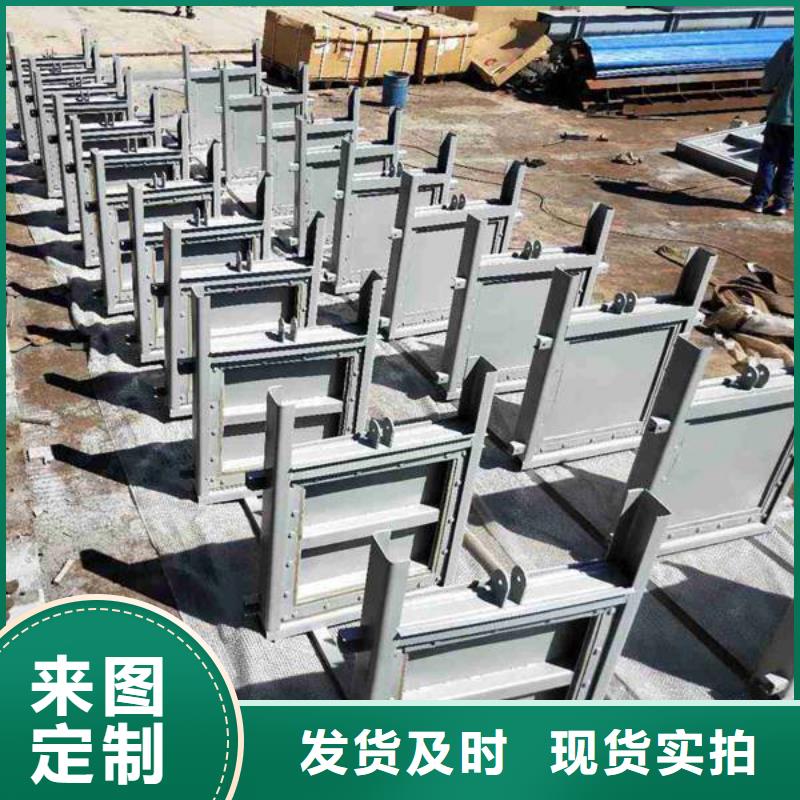 钢闸门市场行情