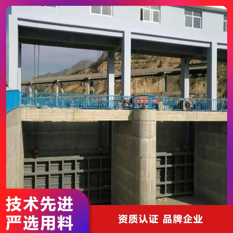 钢闸门市场行情