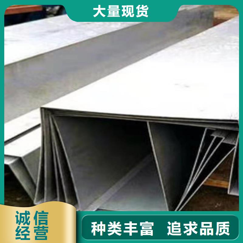 不锈钢板201不锈钢管工厂直营