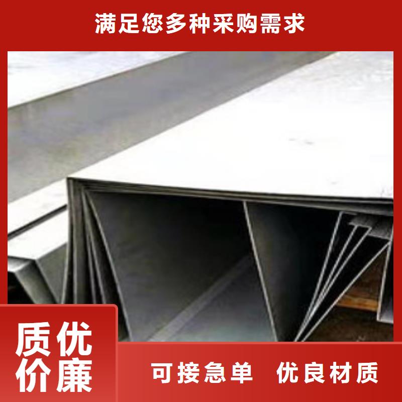 不锈钢板,304不锈钢管用心制造
