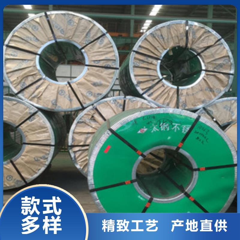 不锈钢板,304不锈钢管用心制造