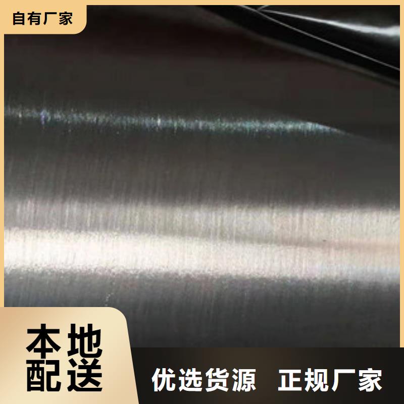 不锈钢板_不锈钢管对质量负责