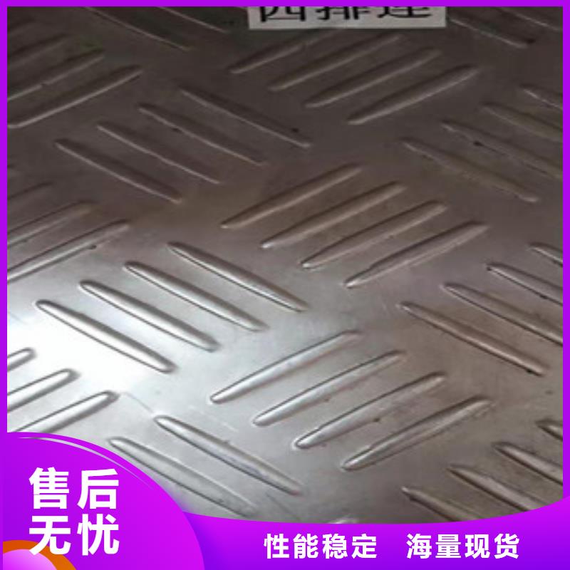 不锈钢板,304不锈钢管用心制造