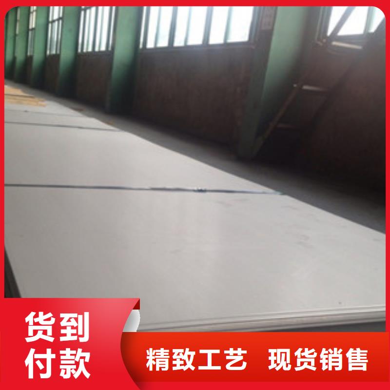 【不锈钢板】,304不锈钢管采购无忧同城品牌