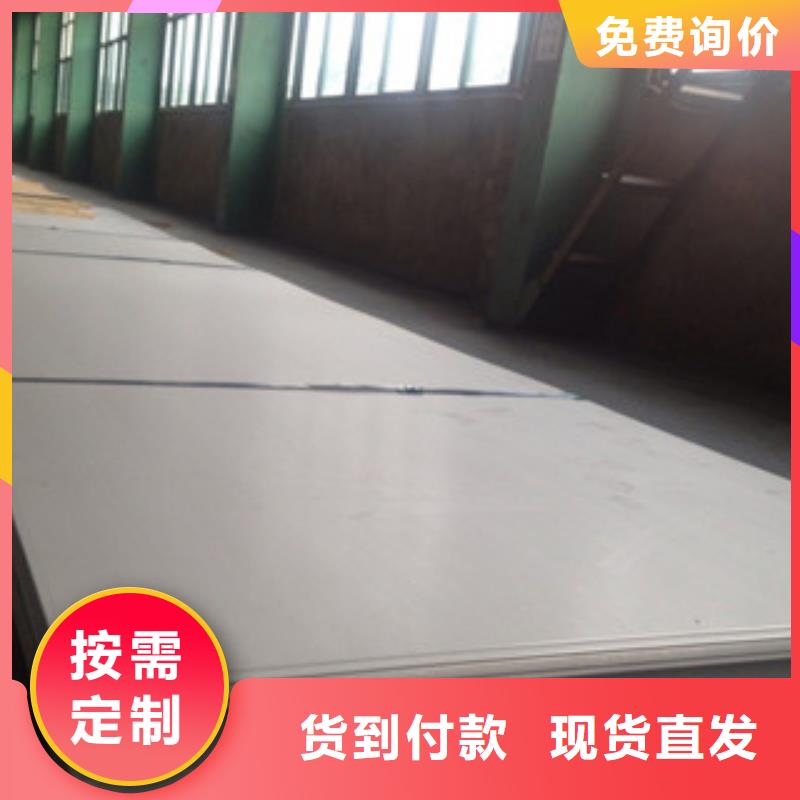 不锈钢板,304不锈钢管用心制造
