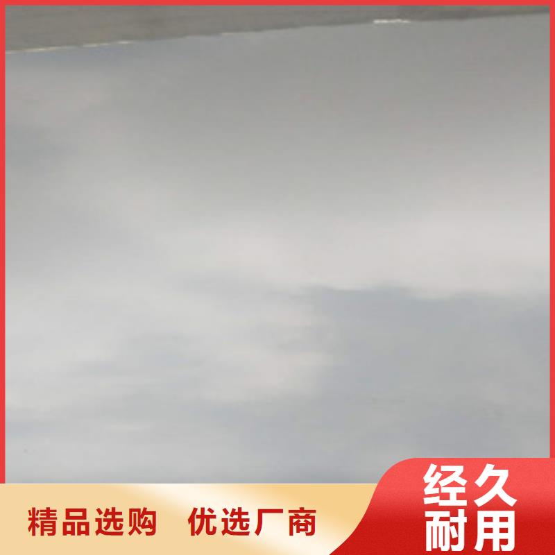不锈钢板,304不锈钢管用心制造