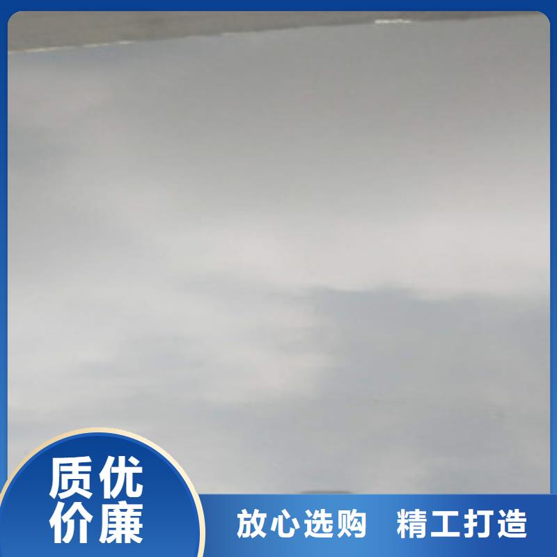 不锈钢板_不锈钢管对质量负责