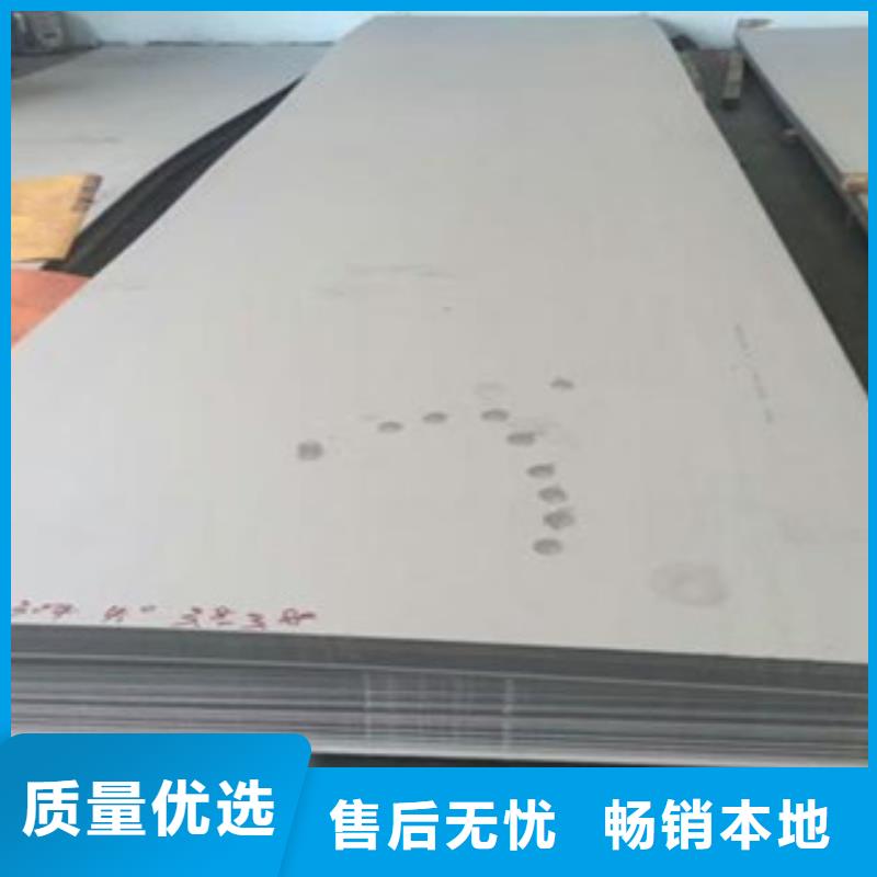 不锈钢板,304不锈钢管用心制造
