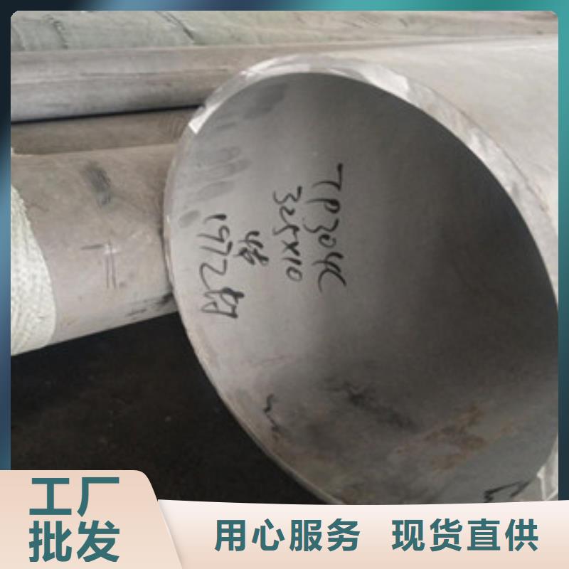 不锈钢管_【不锈钢风管】通过检测_永誉不锈钢制品(金华市分公司)