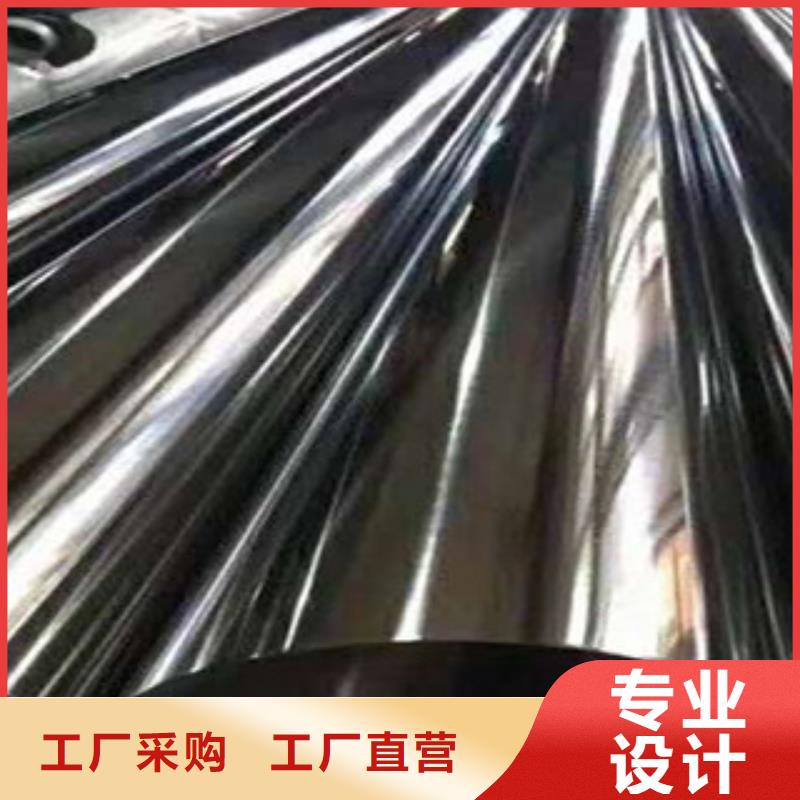 不锈钢管-热轧不锈钢板服务至上