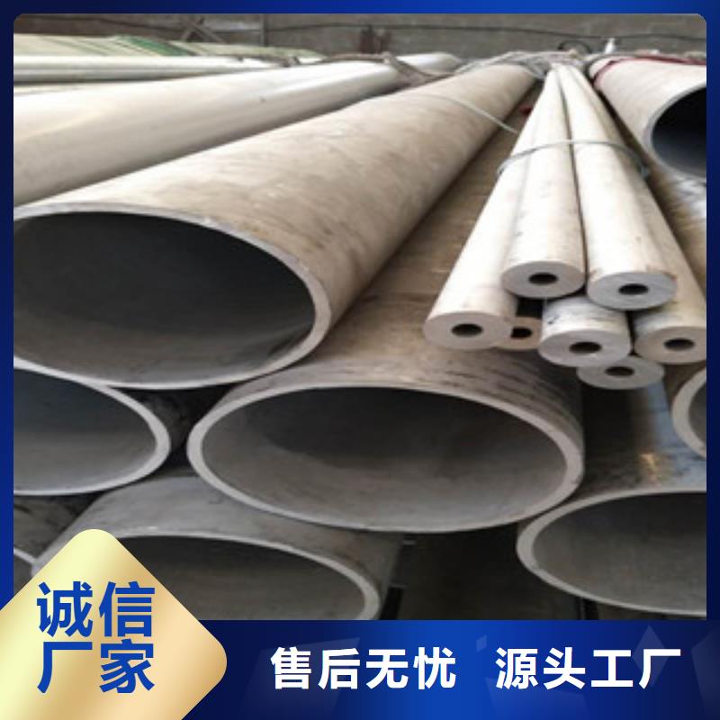 不锈钢管_【不锈钢风管】通过检测_永誉不锈钢制品(金华市分公司)