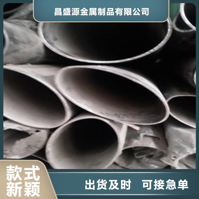 不锈钢管_【不锈钢风管】通过检测_永誉不锈钢制品(金华市分公司)