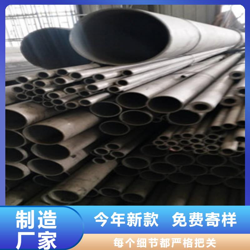 不锈钢管_【不锈钢风管】通过检测_永誉不锈钢制品(金华市分公司)