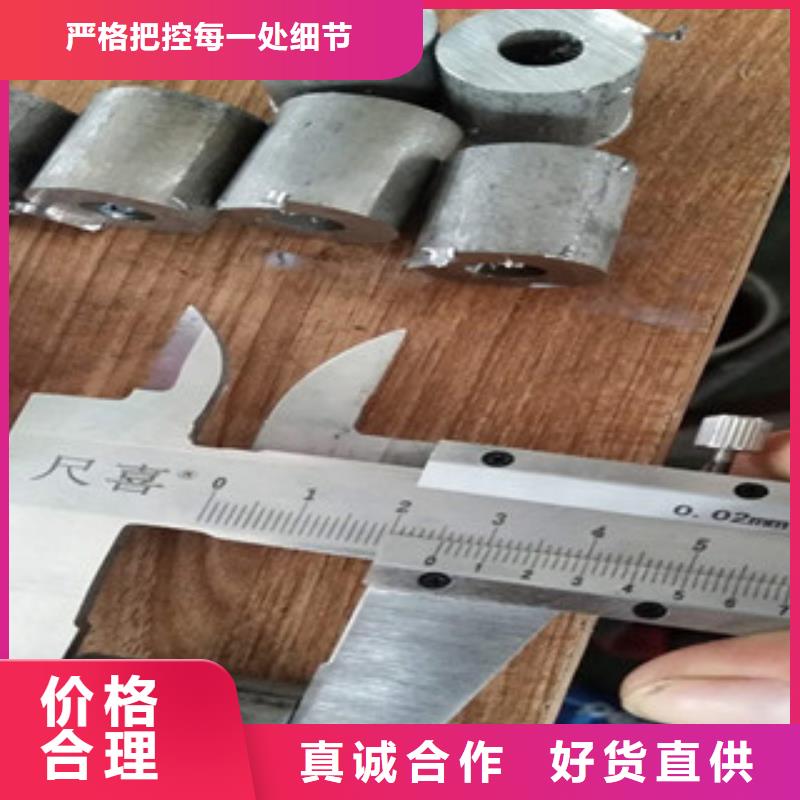 不锈钢管_201不锈钢管专注品质