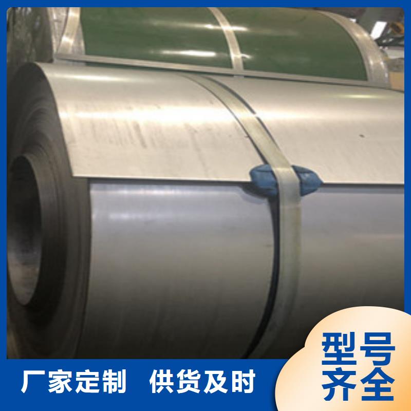 不锈钢管视频-资阳市不锈钢管-【当地】可服务区域雁江|简阳|宜宾|阿坝|成都|巴中|内江|德阳