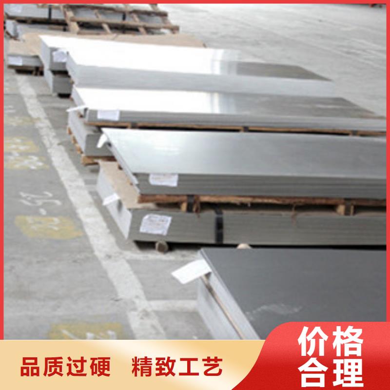 不锈钢板2,彩色不锈钢管品类齐全