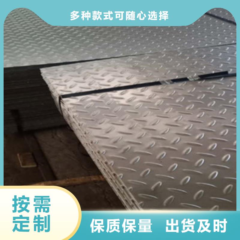 不锈钢管视频-资阳市不锈钢管-【当地】可服务区域雁江|简阳|宜宾|阿坝|成都|巴中|内江|德阳