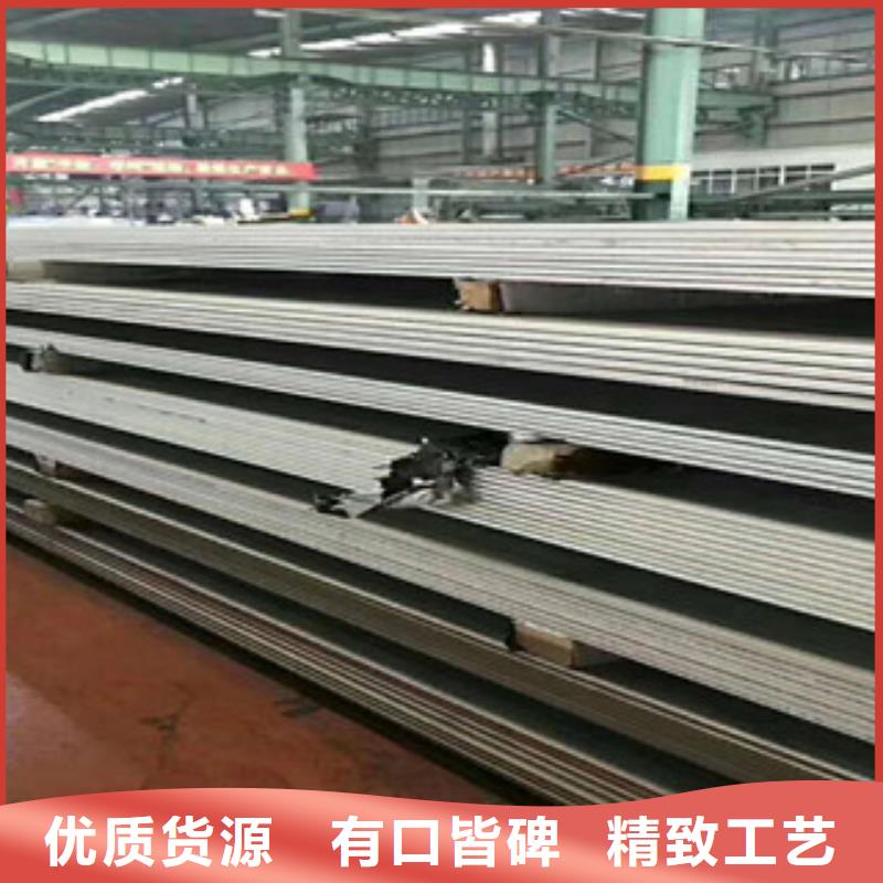 不锈钢管视频-资阳市不锈钢管-【当地】可服务区域雁江|简阳|宜宾|阿坝|成都|巴中|内江|德阳
