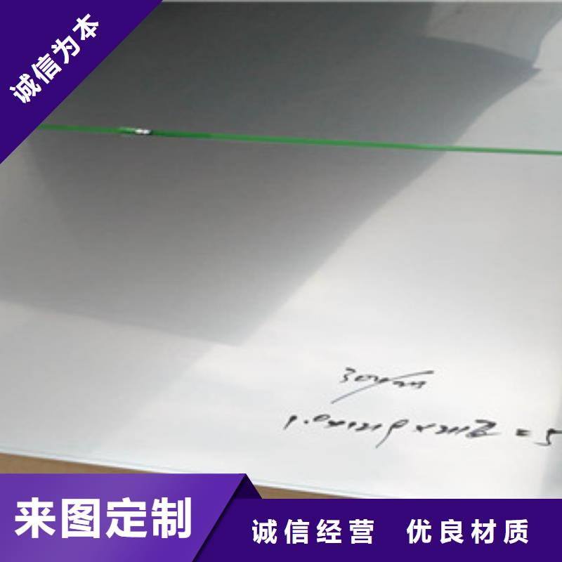 不锈钢管视频-资阳市不锈钢管-【当地】可服务区域雁江|简阳|宜宾|阿坝|成都|巴中|内江|德阳