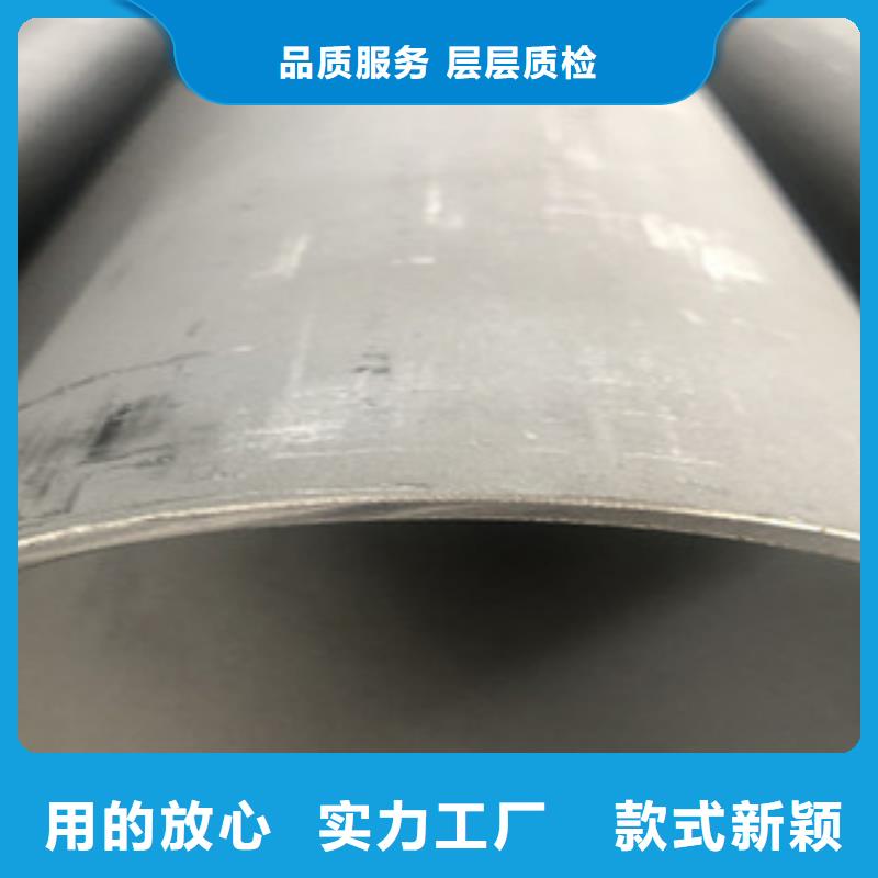 不锈钢管2薄壁不锈钢管自主研发
