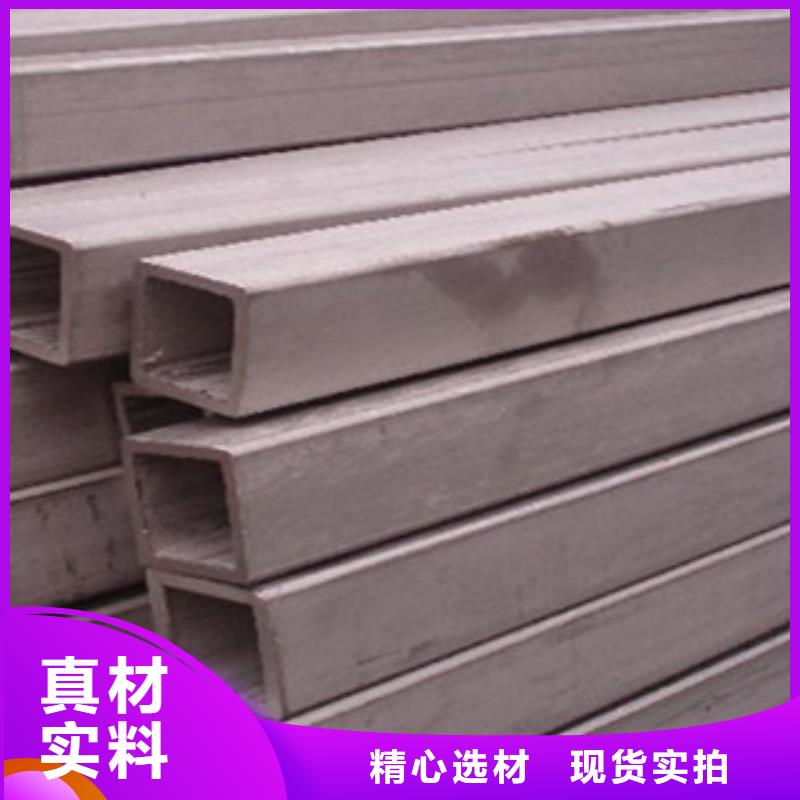 不锈钢管2薄壁不锈钢管自主研发