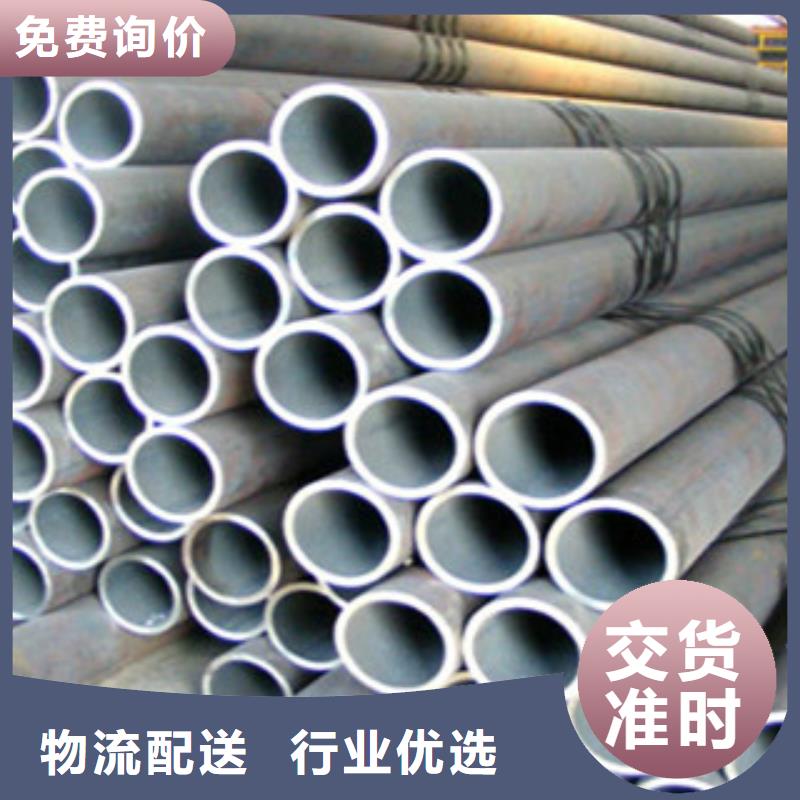 不锈钢管2201不锈钢管选择我们没错