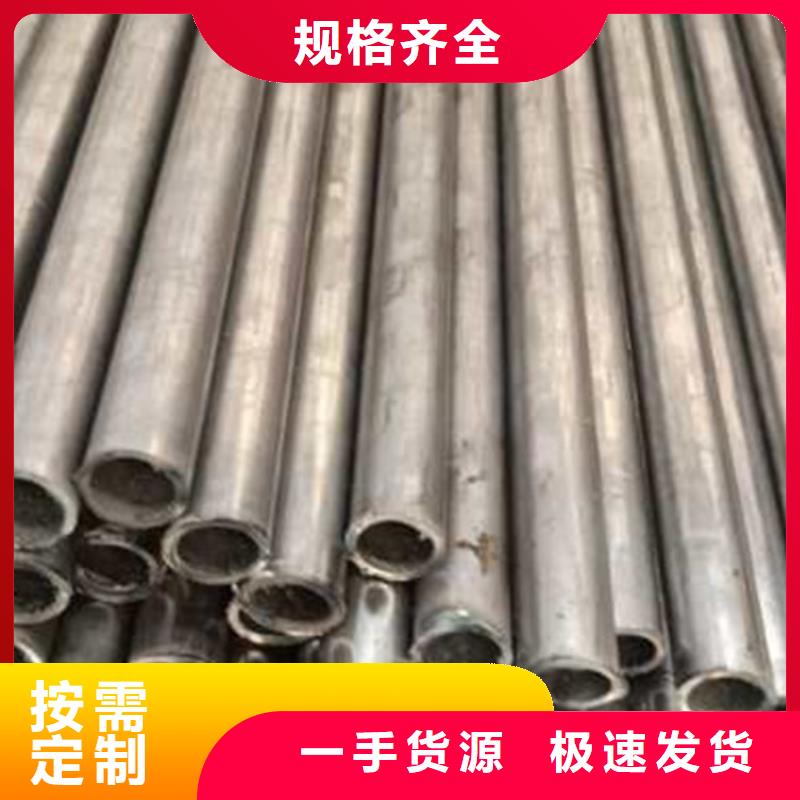 精密管无缝方矩管诚信经营