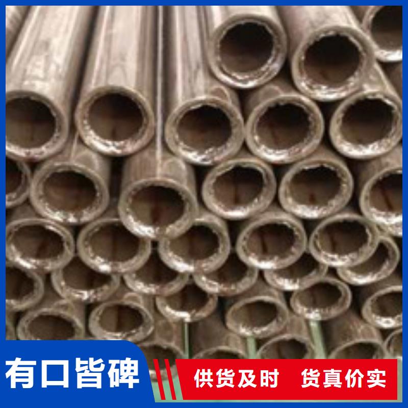 精密管无缝方矩管诚信经营