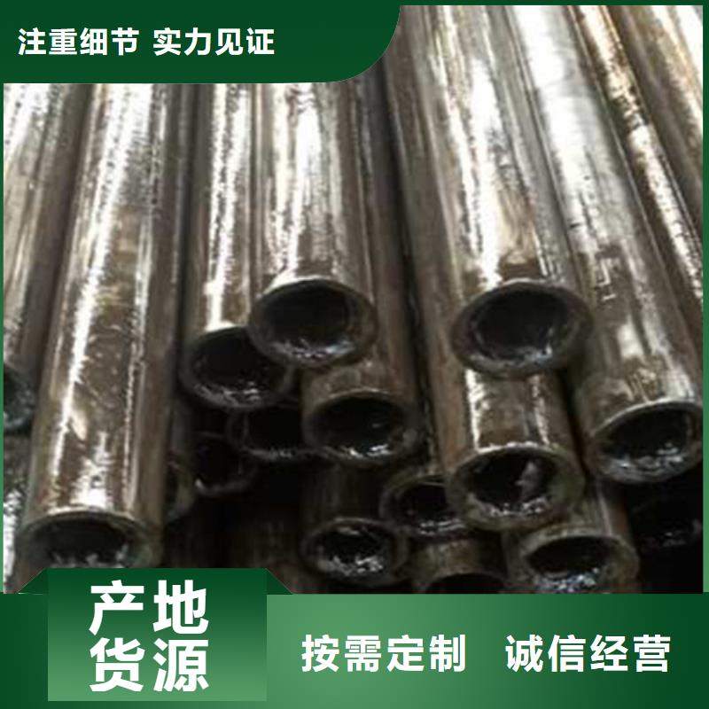精密管无缝方矩管诚信经营