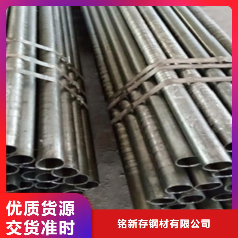 精密管无缝方矩管诚信经营
