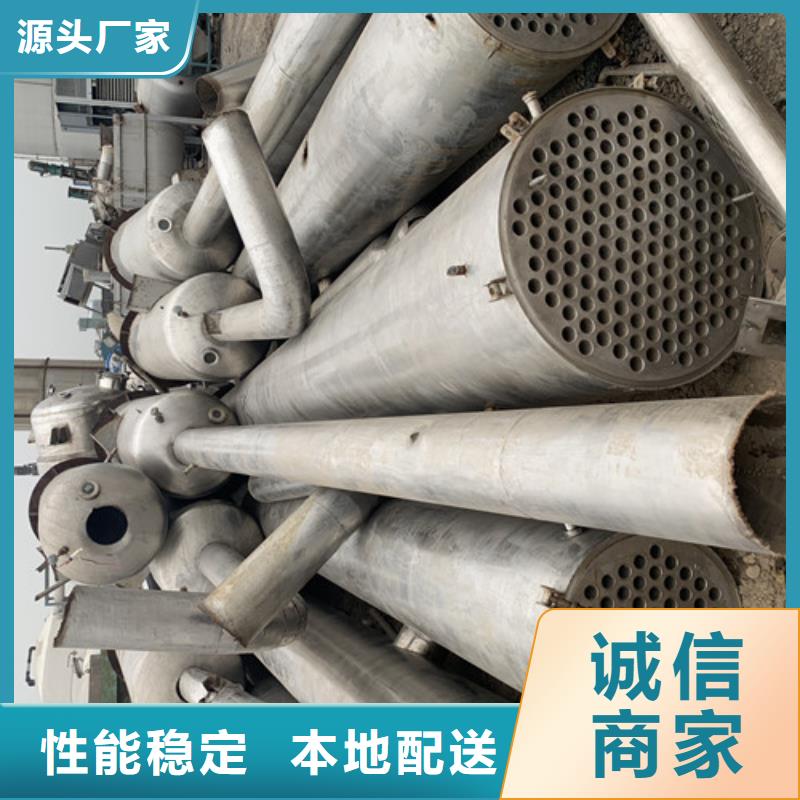 滚筒烘干机视频-滚筒烘干机-浙江省温州市本土服务商-永嘉|平阳|绍兴|衢州|丽水|嘉兴|台州