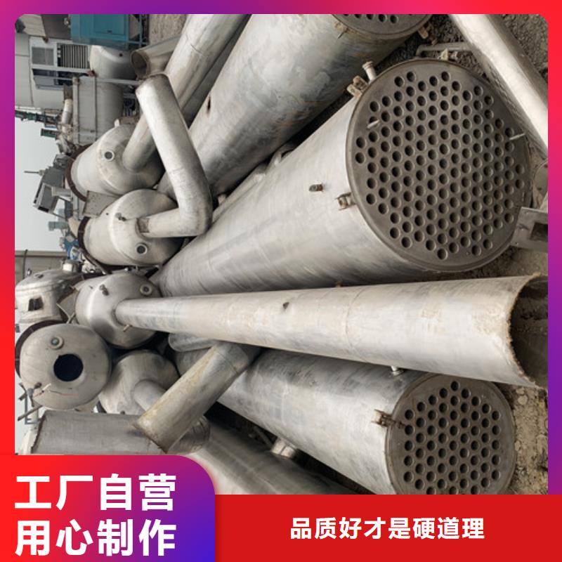 滚筒烘干机视频-滚筒烘干机-浙江省温州市本土服务商-永嘉|平阳|绍兴|衢州|丽水|嘉兴|台州