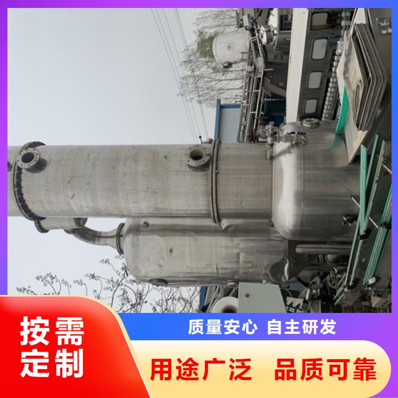滚筒烘干机视频-滚筒烘干机-浙江省温州市本土服务商-永嘉|平阳|绍兴|衢州|丽水|嘉兴|台州