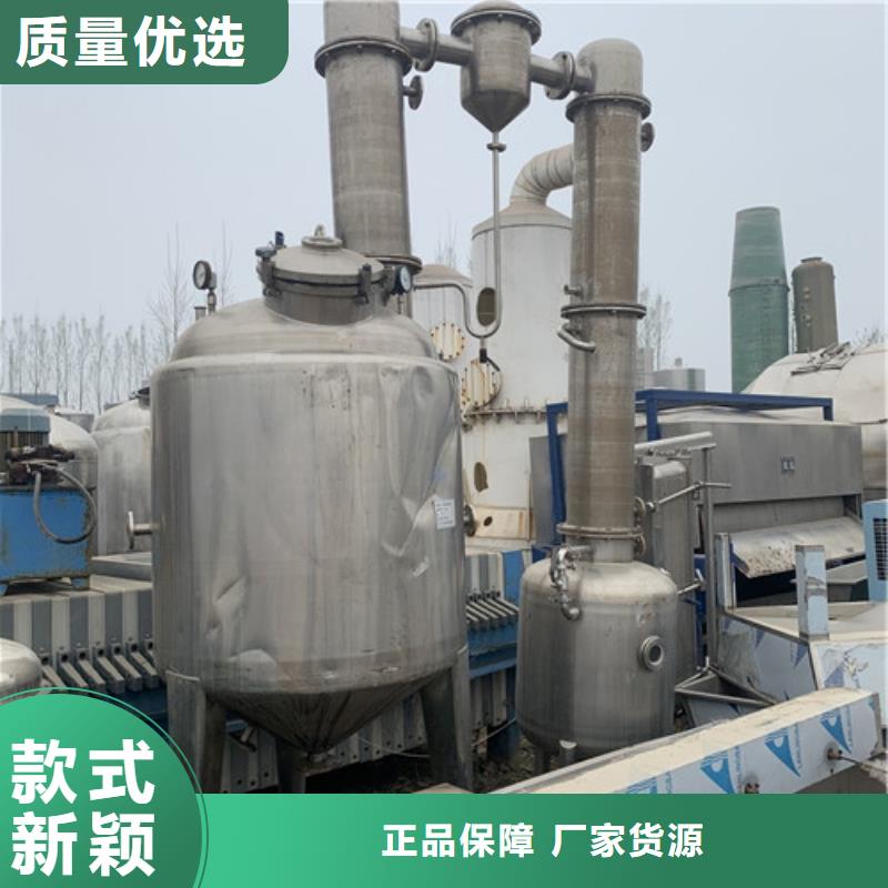 滚筒烘干机视频-滚筒烘干机-浙江省温州市本土服务商-永嘉|平阳|绍兴|衢州|丽水|嘉兴|台州