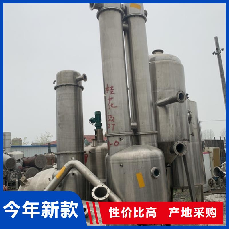 滚筒烘干机视频-滚筒烘干机-浙江省温州市本土服务商-永嘉|平阳|绍兴|衢州|丽水|嘉兴|台州