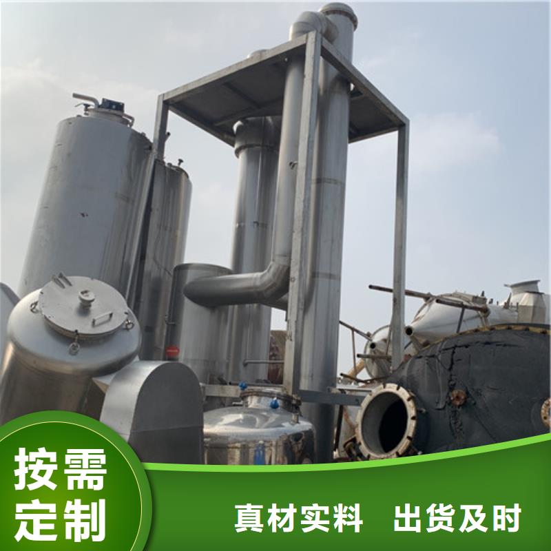 滚筒烘干机视频-滚筒烘干机-浙江省温州市本土服务商-永嘉|平阳|绍兴|衢州|丽水|嘉兴|台州