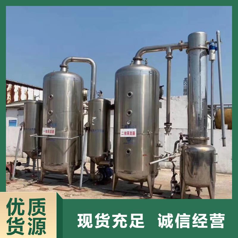滚筒烘干机视频-滚筒烘干机-浙江省温州市本土服务商-永嘉|平阳|绍兴|衢州|丽水|嘉兴|台州