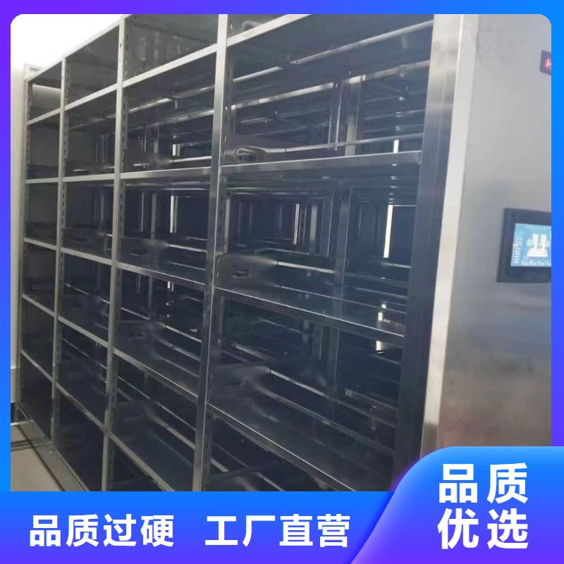 档案密集架联系电话-欢迎咨询