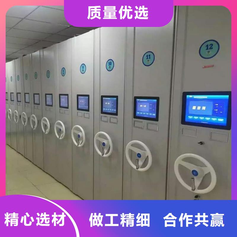 手动密集柜视频-山西省运城市|永济|稷山|长治|晋城|朔州|阳泉|太原|临汾手动密集柜-鑫泉
