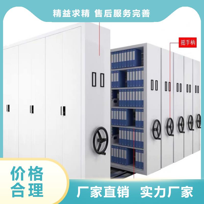 手动密集柜视频-手动密集柜(鑫泉)覆盖地域安徽省蚌埠市龙子湖|五河|芜湖|阜阳|宿州|淮南