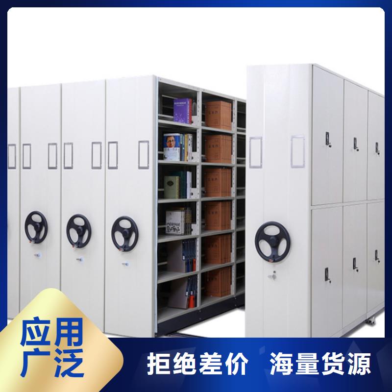 手动密集柜视频-手动密集柜(鑫泉)覆盖地域安徽省蚌埠市龙子湖|五河|芜湖|阜阳|宿州|淮南