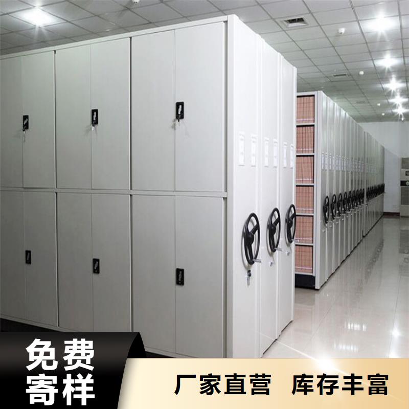 手动密集柜视频-山西省运城市|永济|稷山|长治|晋城|朔州|阳泉|太原|临汾手动密集柜-鑫泉