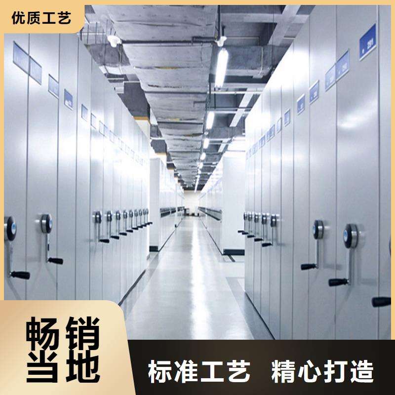 手动密集柜视频-山西省运城市|永济|稷山|长治|晋城|朔州|阳泉|太原|临汾手动密集柜-鑫泉