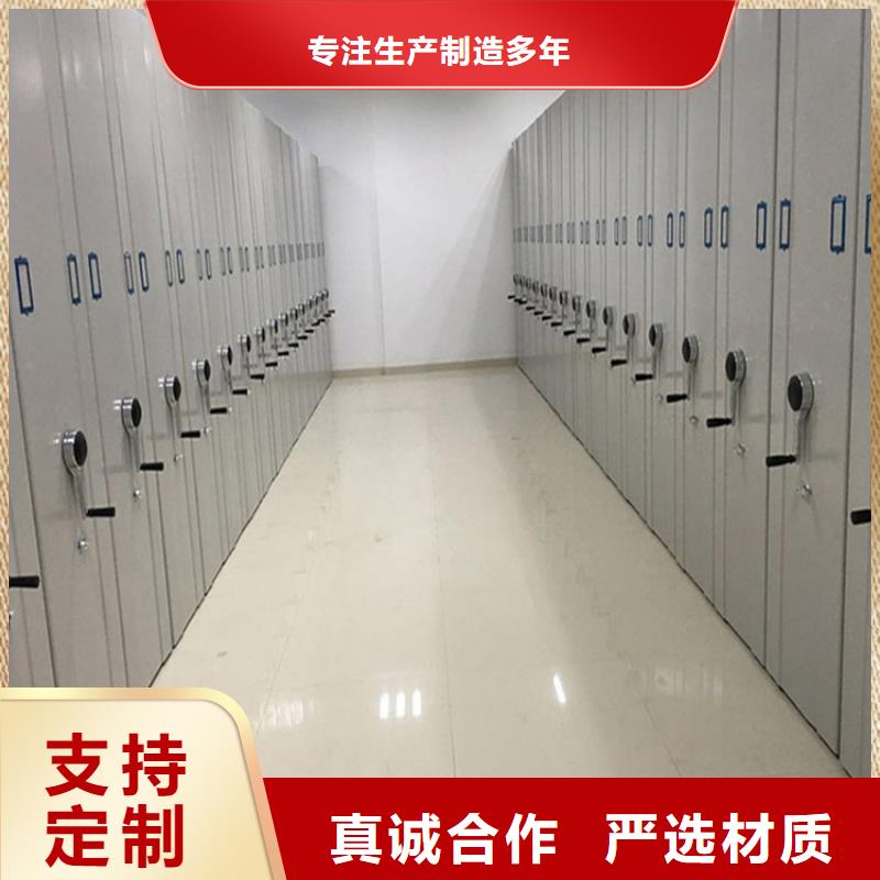 手动密集柜视频-手动密集柜(鑫泉)覆盖地域安徽省蚌埠市龙子湖|五河|芜湖|阜阳|宿州|淮南