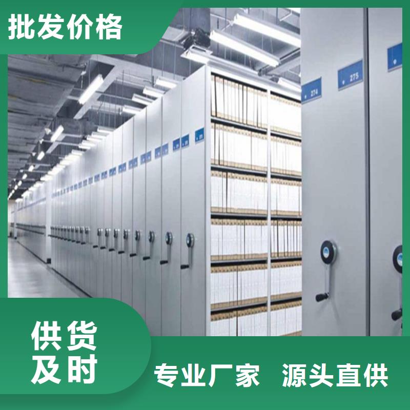 手动密集柜视频-山西省运城市|永济|稷山|长治|晋城|朔州|阳泉|太原|临汾手动密集柜-鑫泉