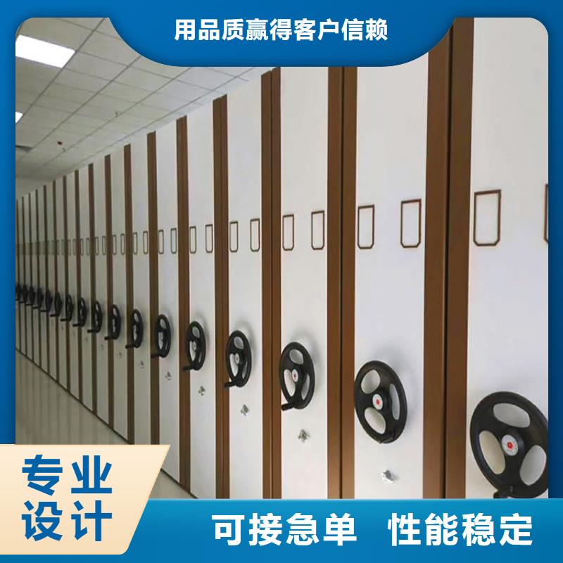 手动密集柜视频-手动密集柜(鑫泉)覆盖地域安徽省蚌埠市龙子湖|五河|芜湖|阜阳|宿州|淮南